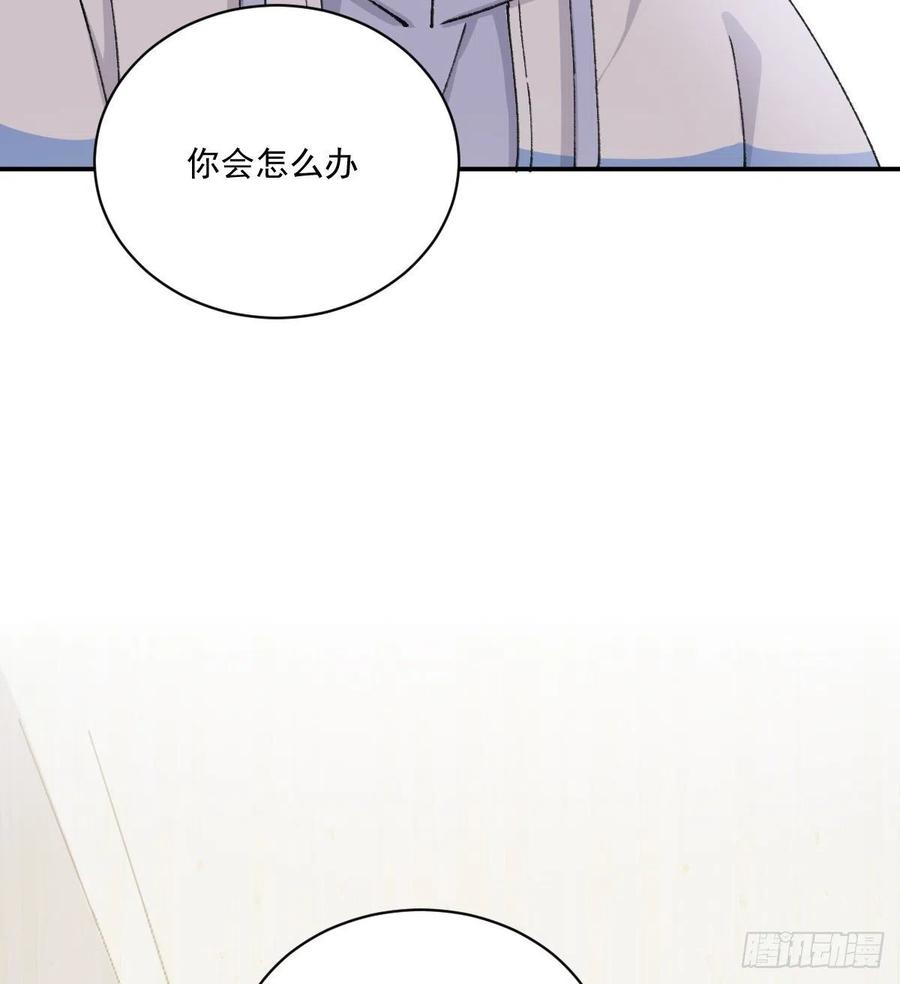 谈谈43