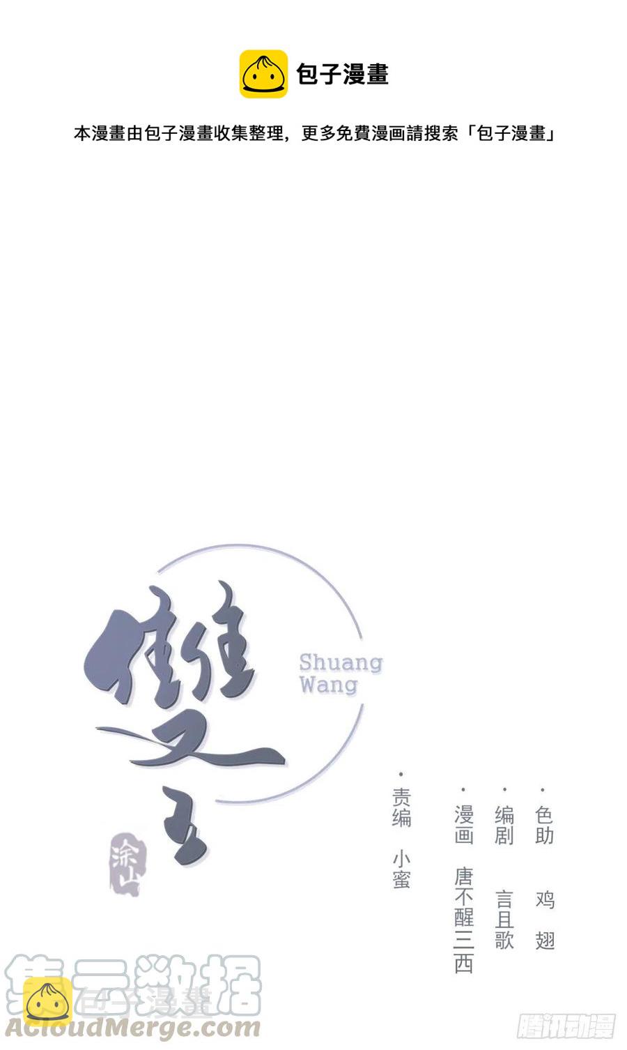 习惯0