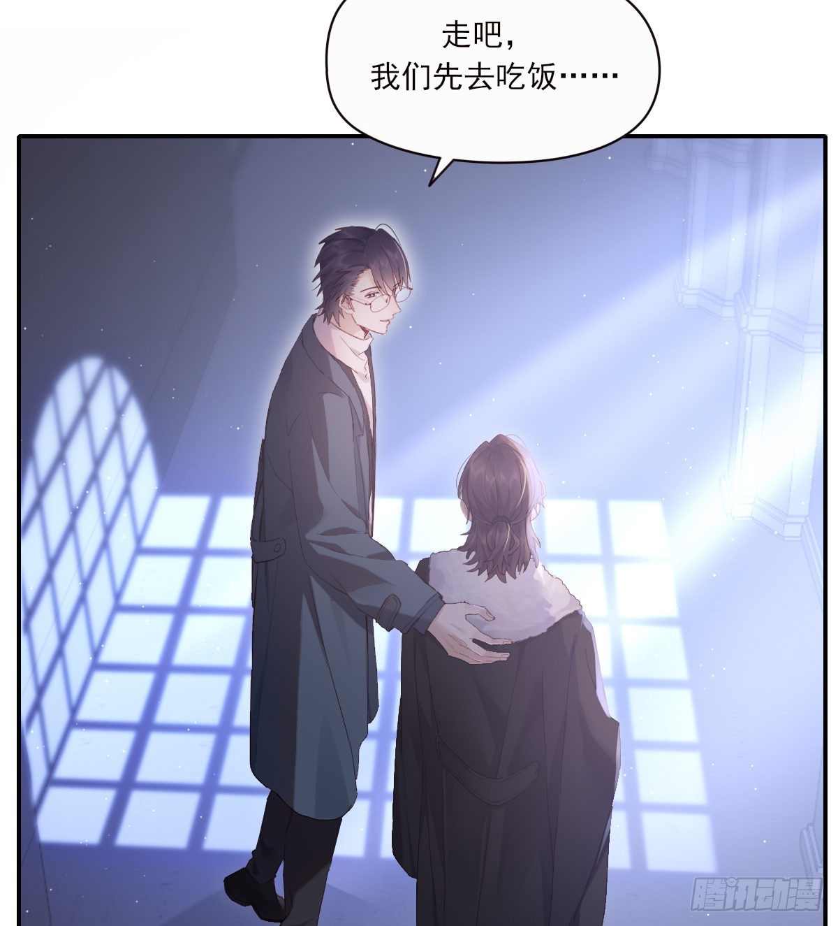 参差49