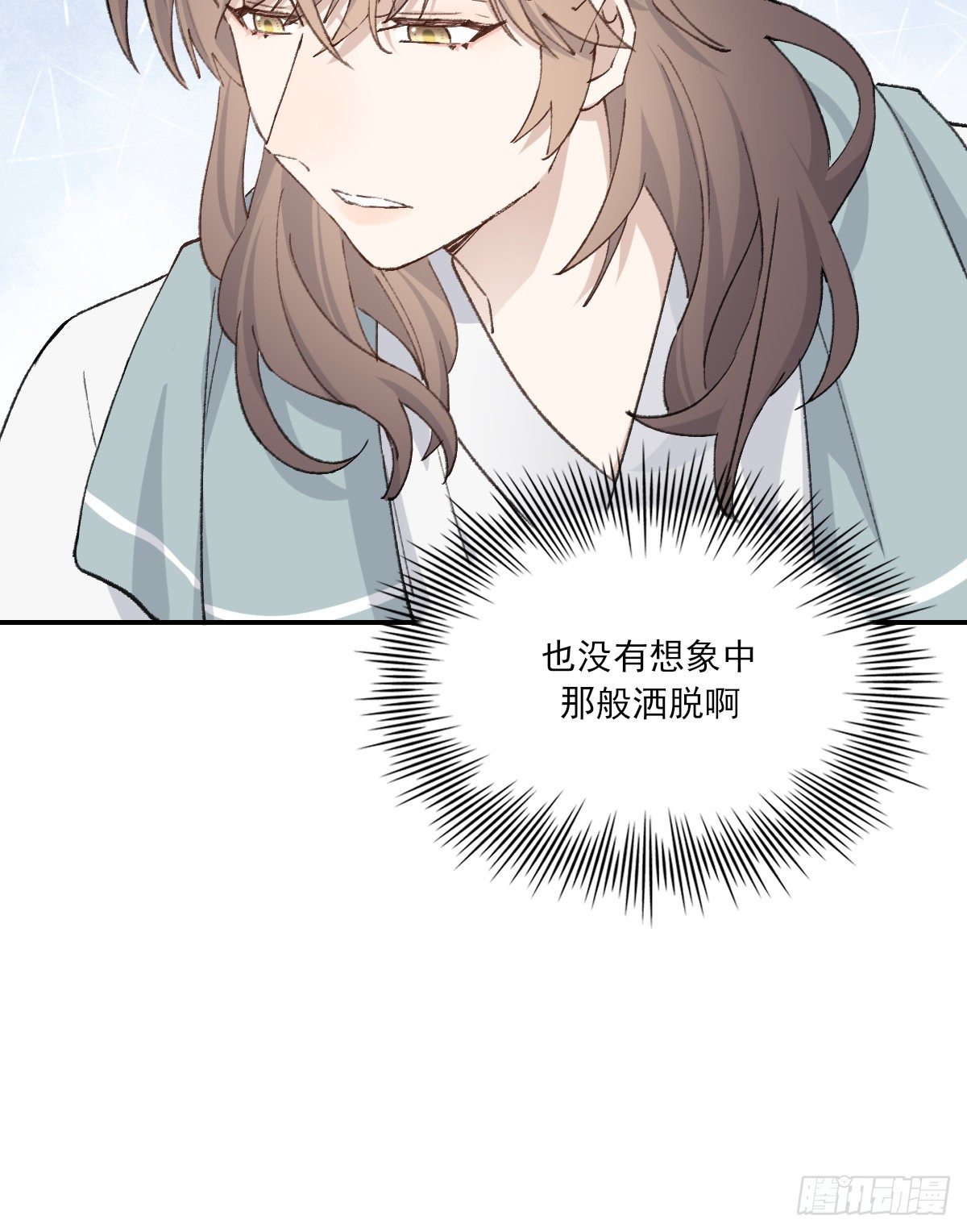 成长18