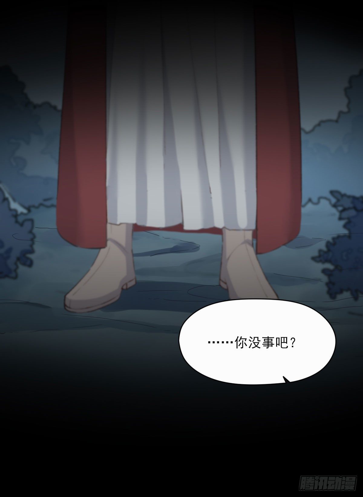 开机59