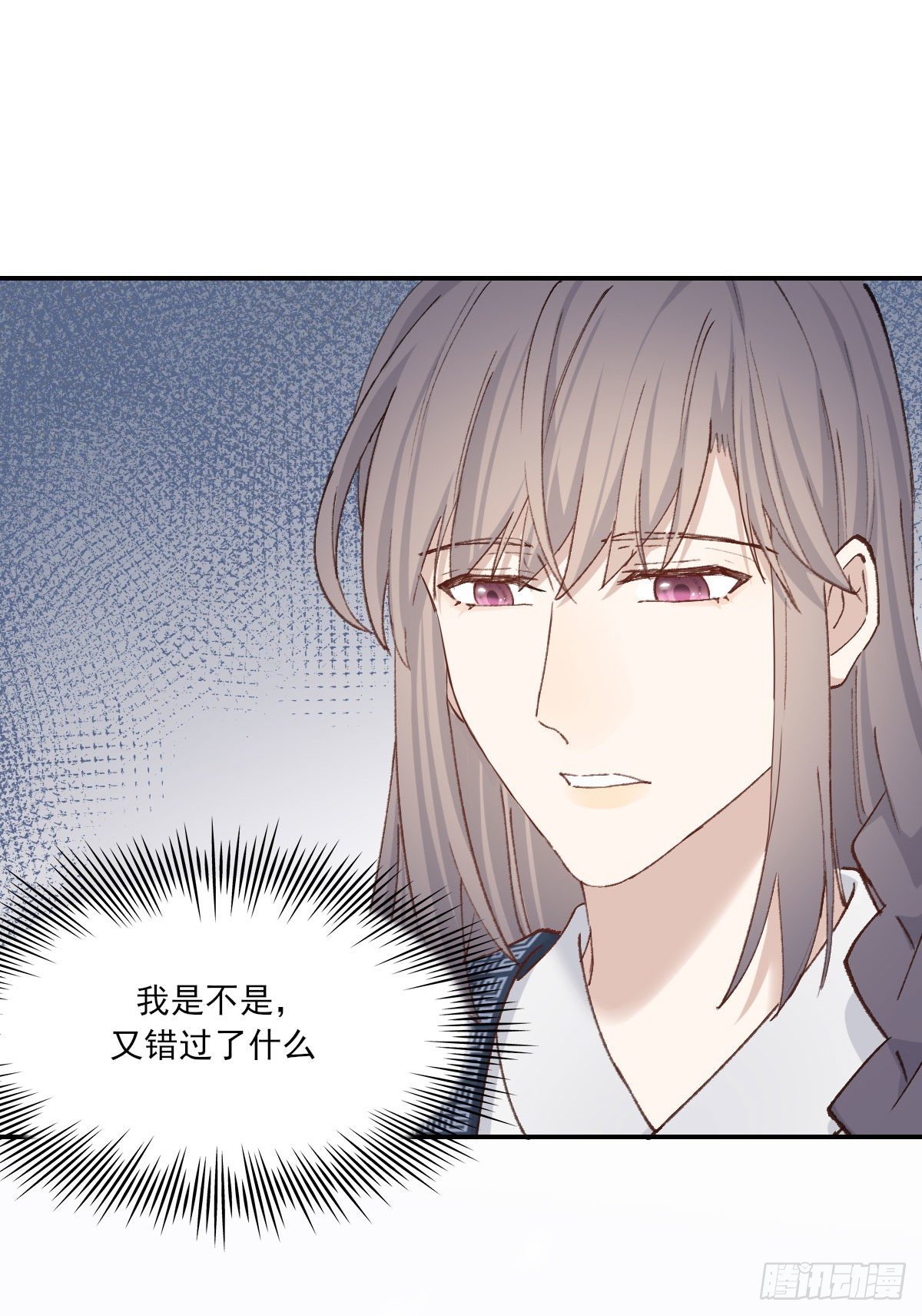 拜师14