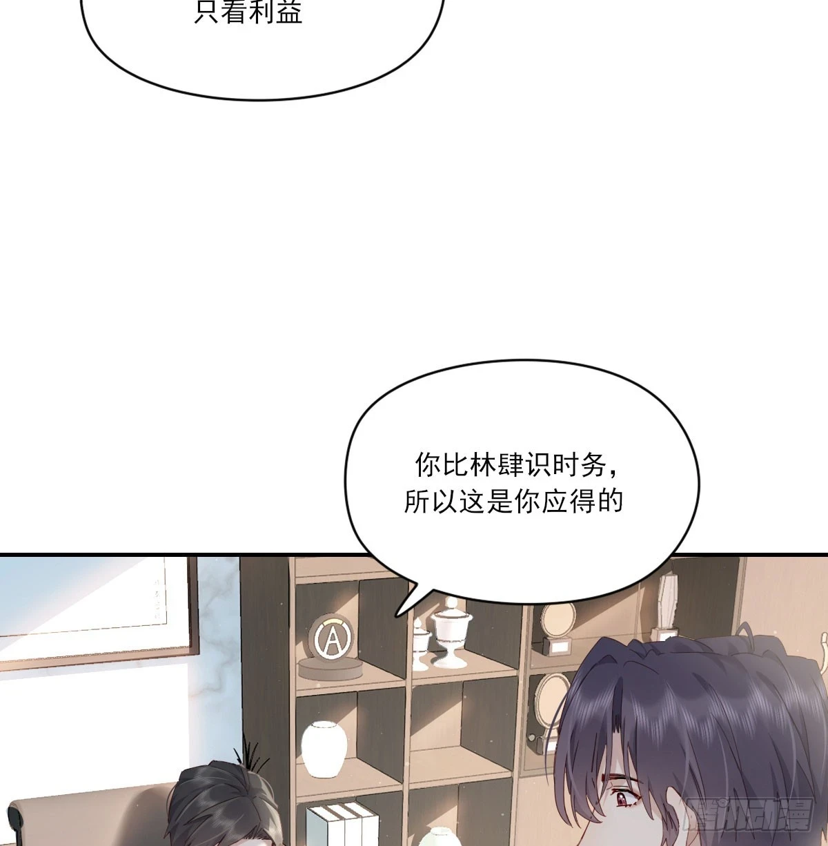 双王9