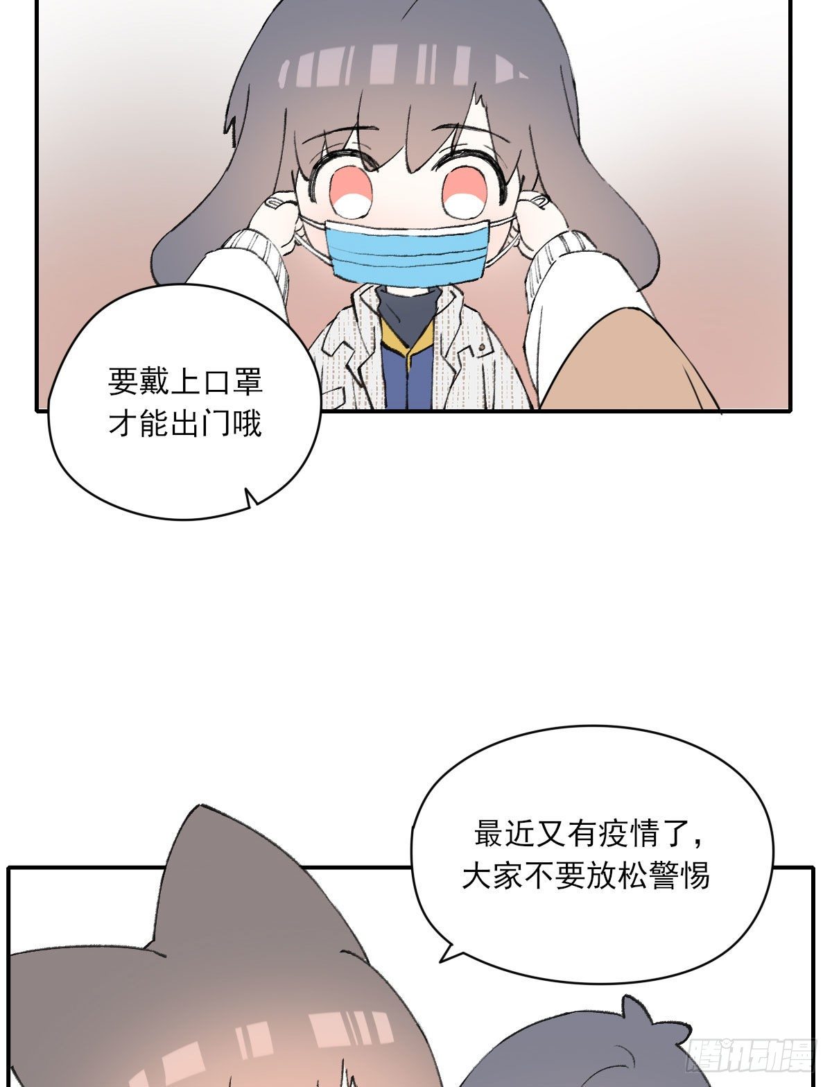 责任52
