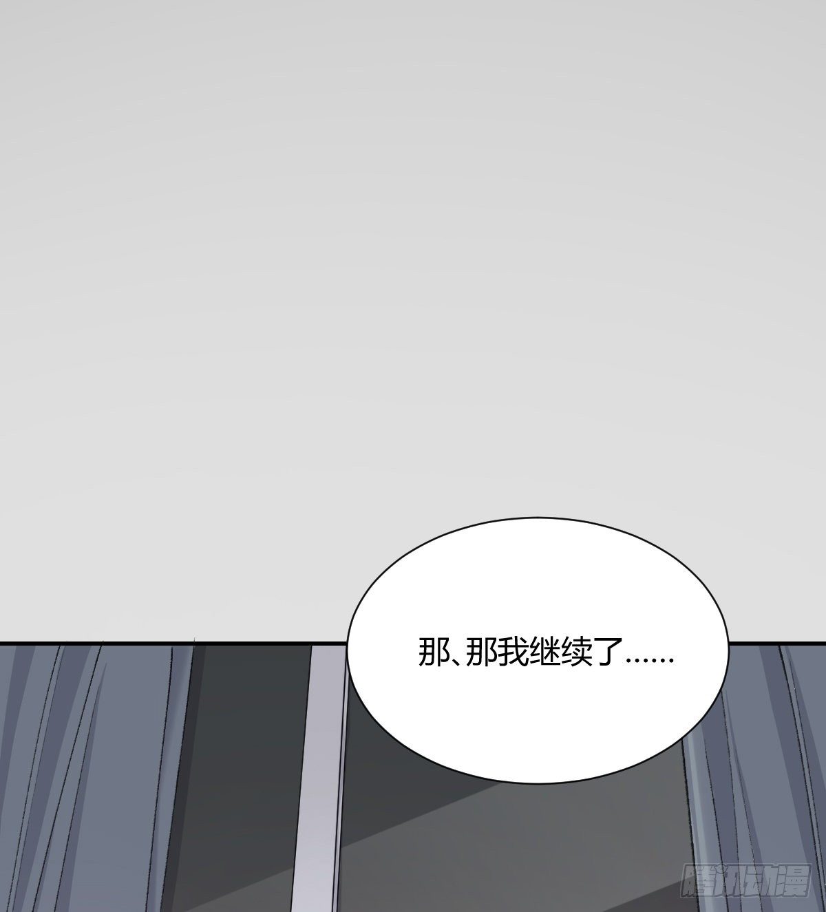标记27