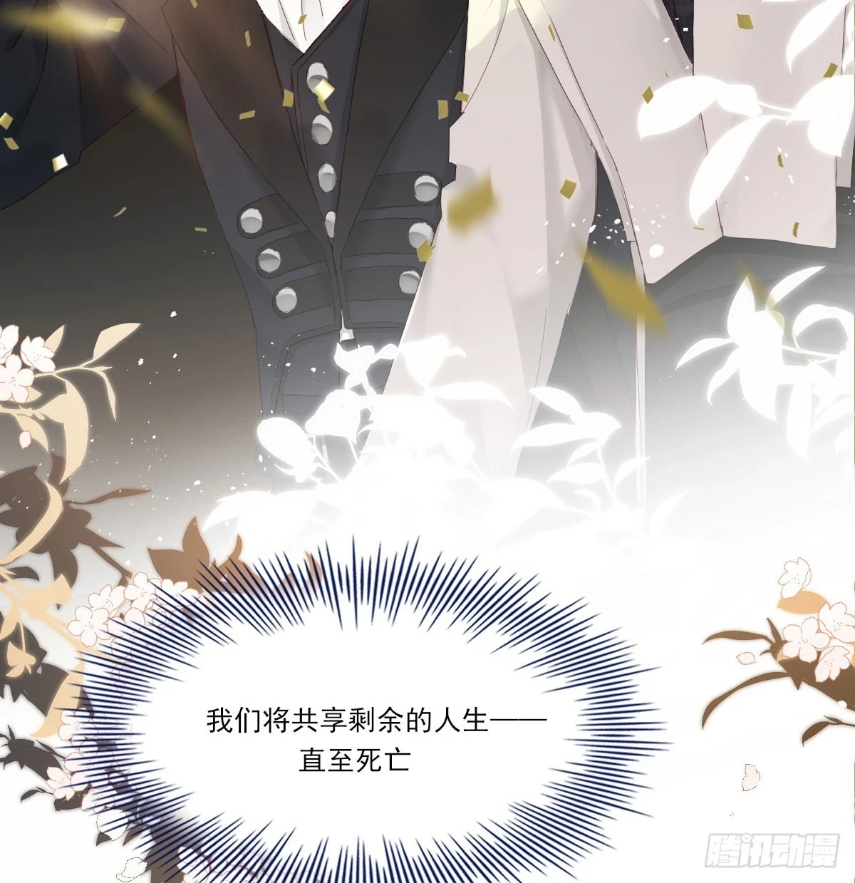 双王89