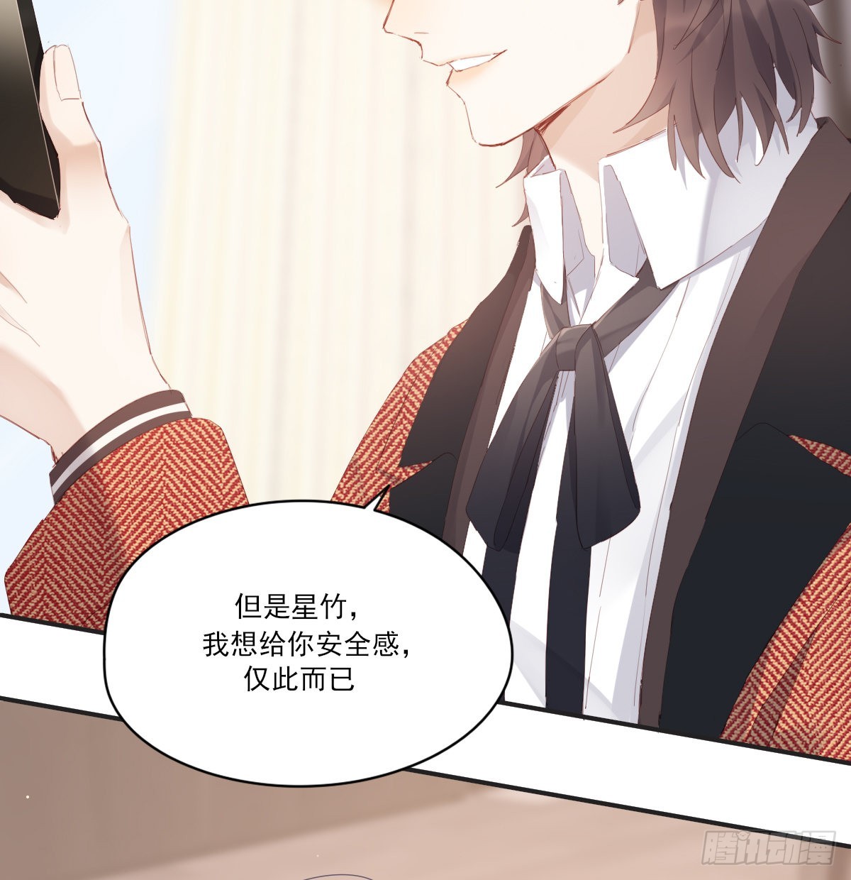 坦白62