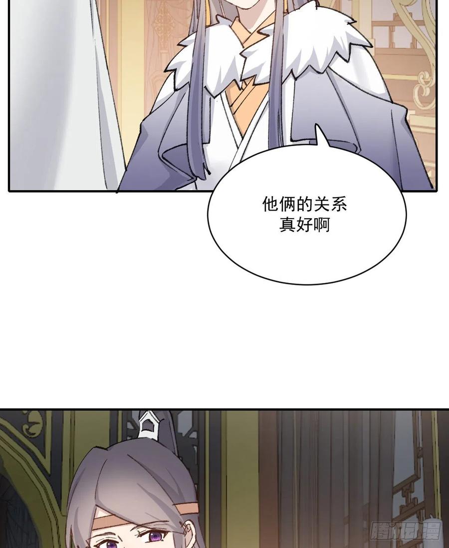 谈谈16