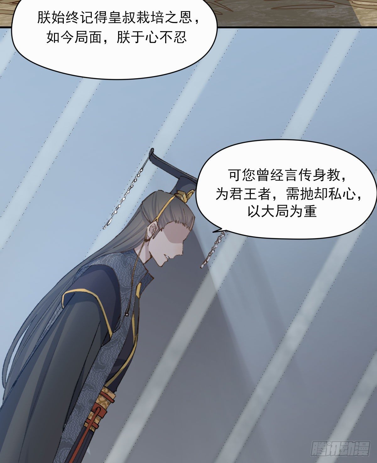 那落迦27