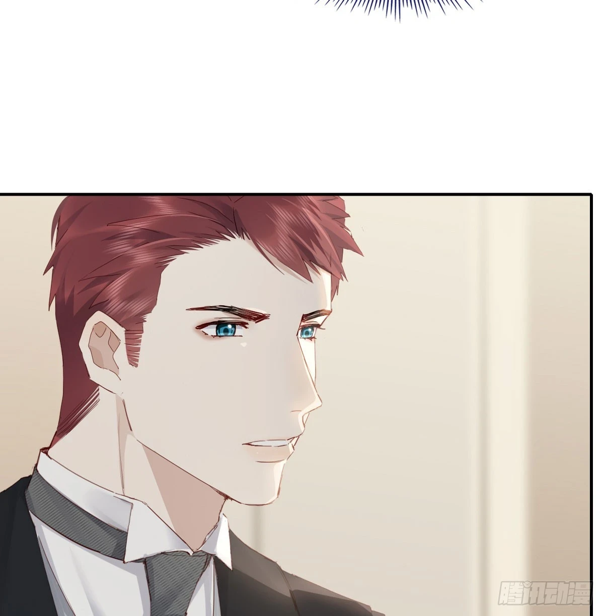 此生长15
