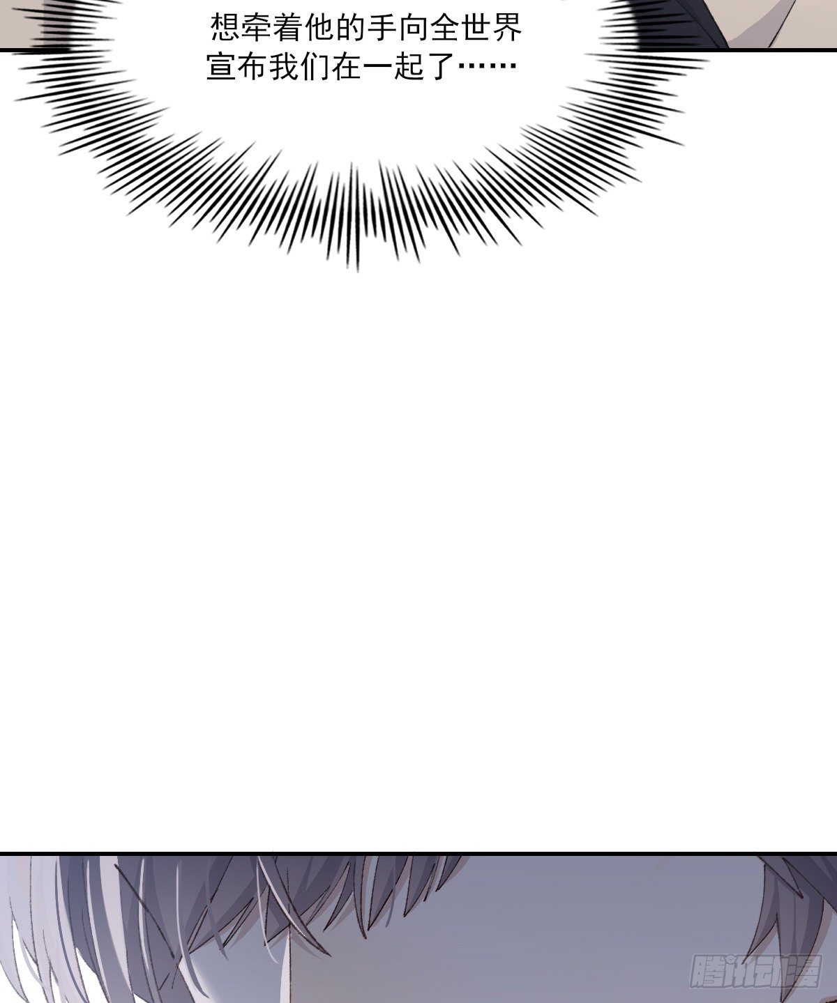标记43