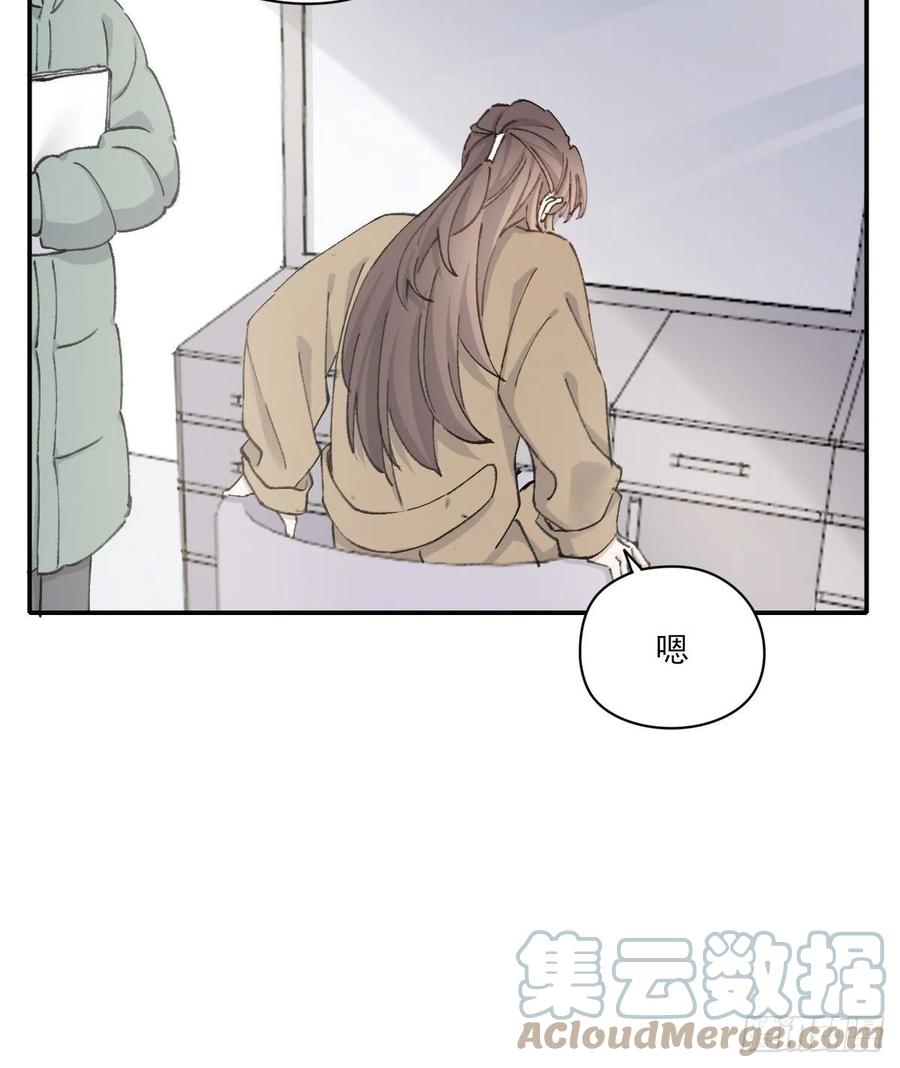 不想逃避33