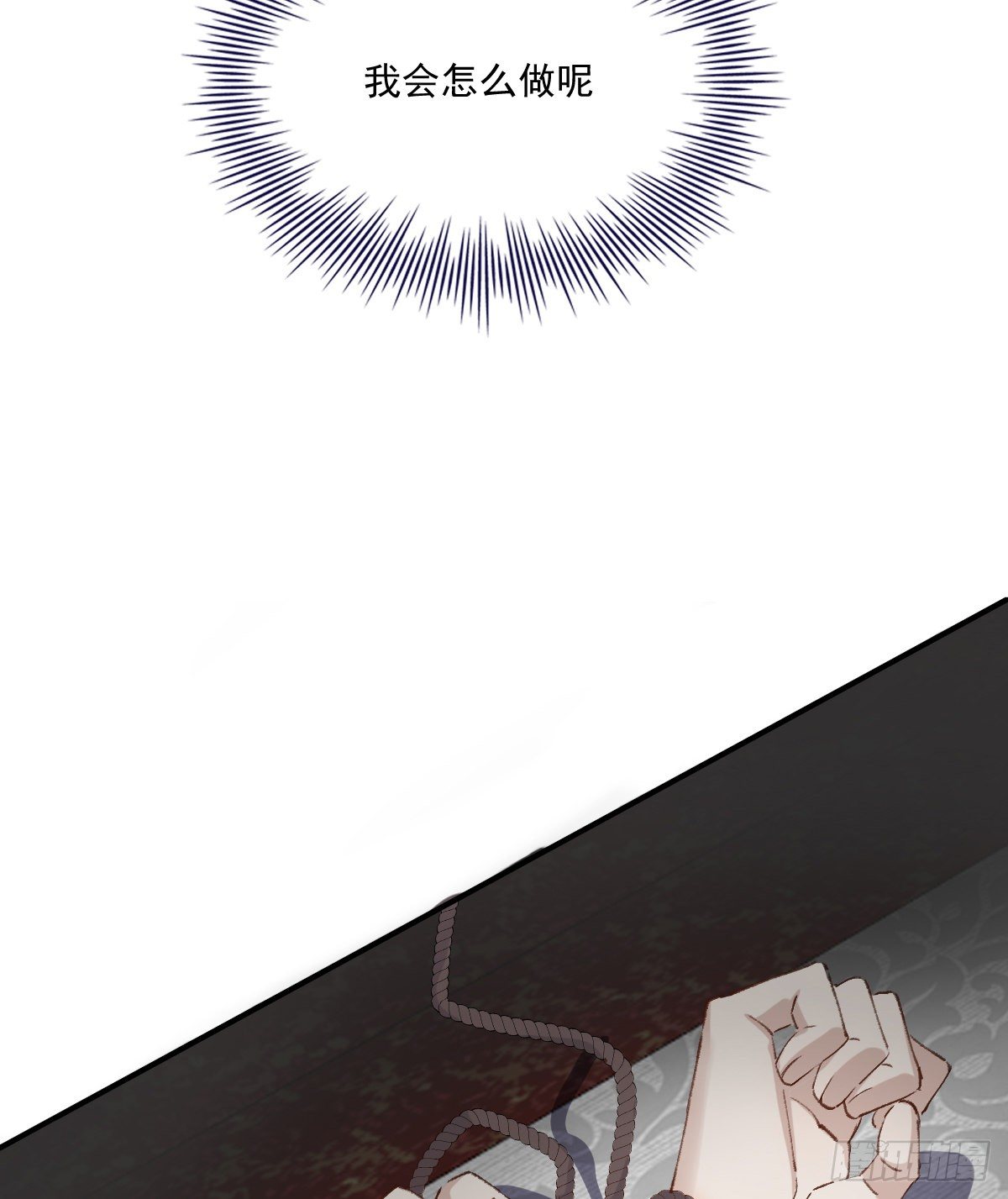 重逢27
