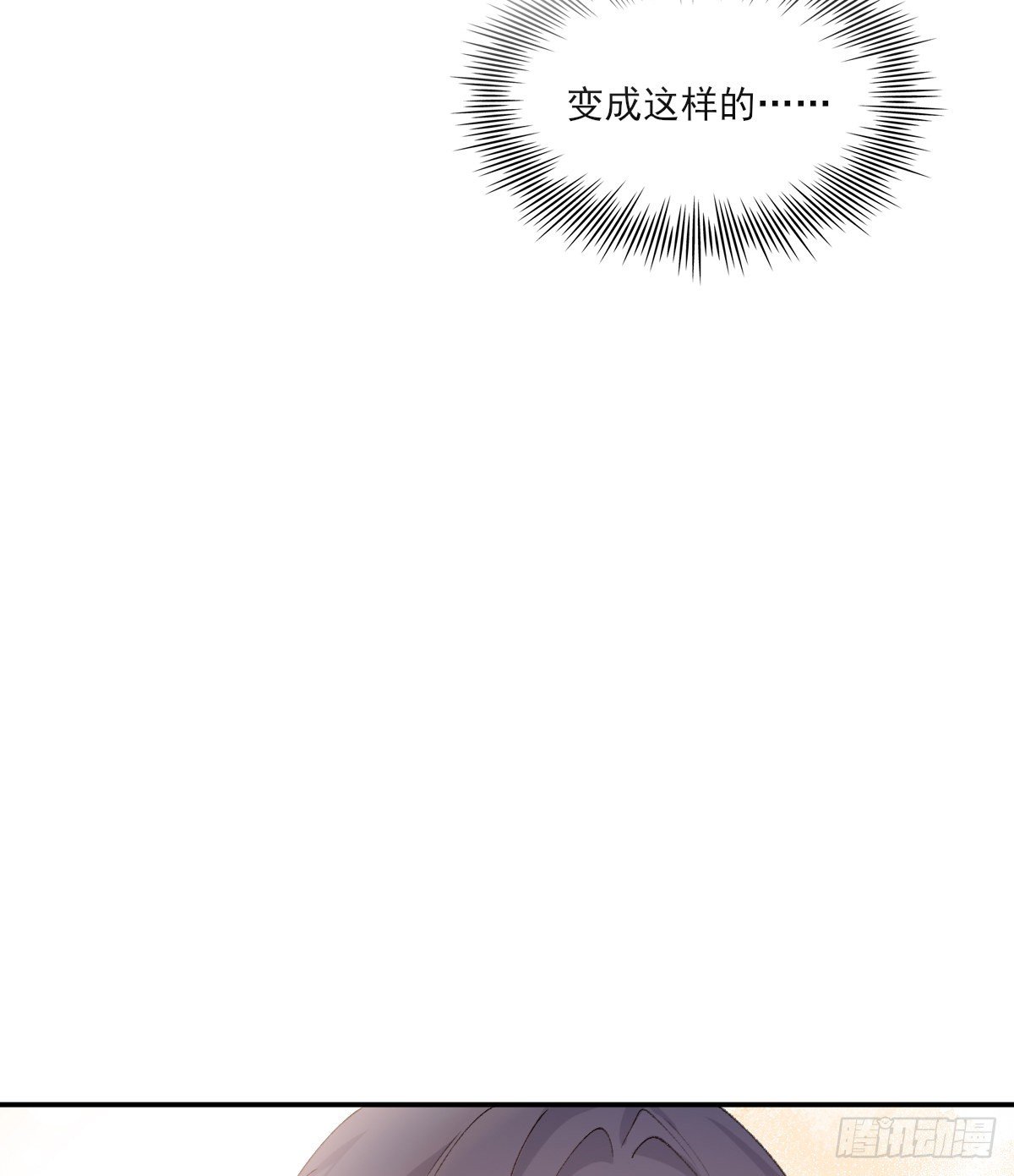 让我来吧11