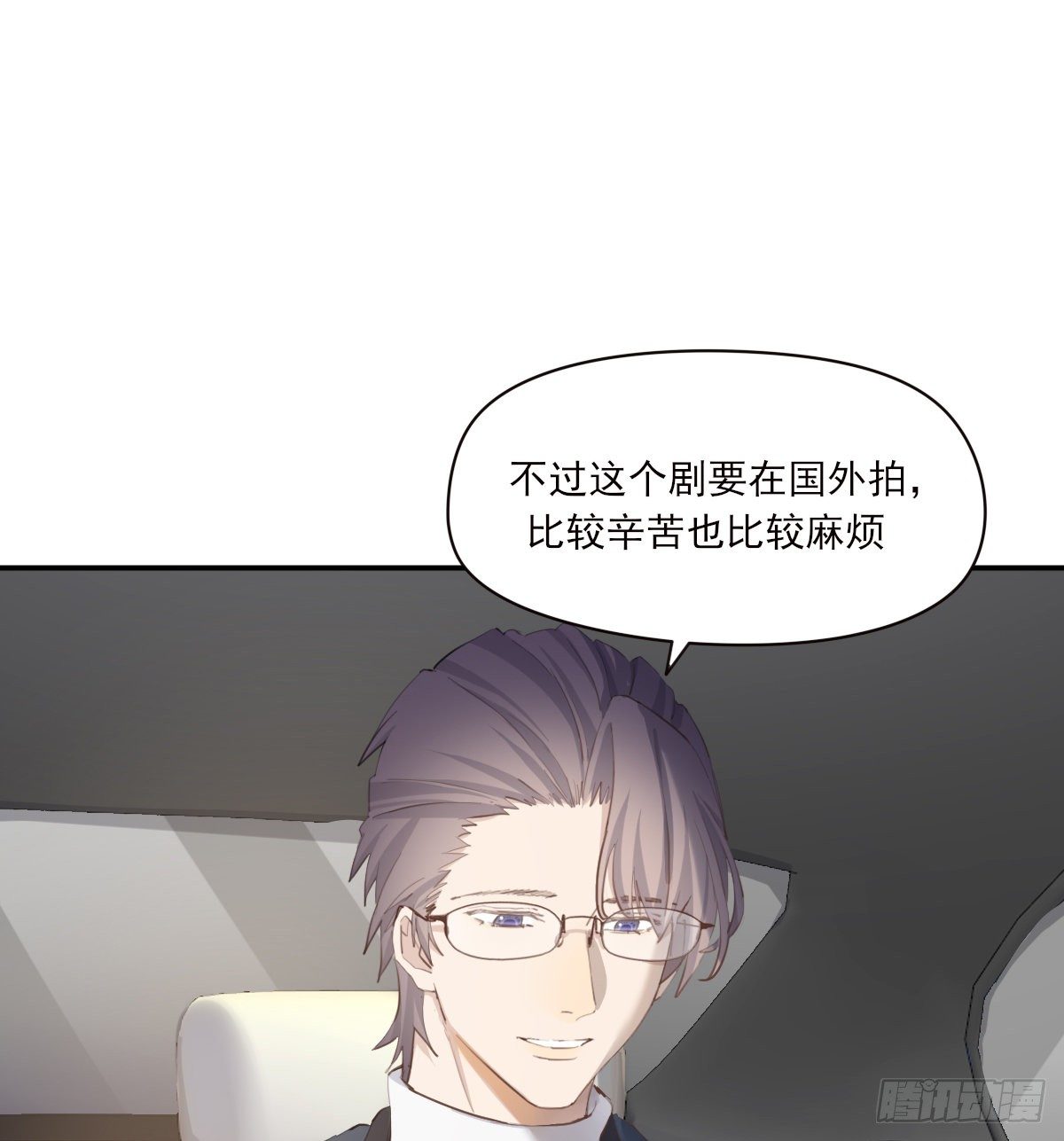 告别35