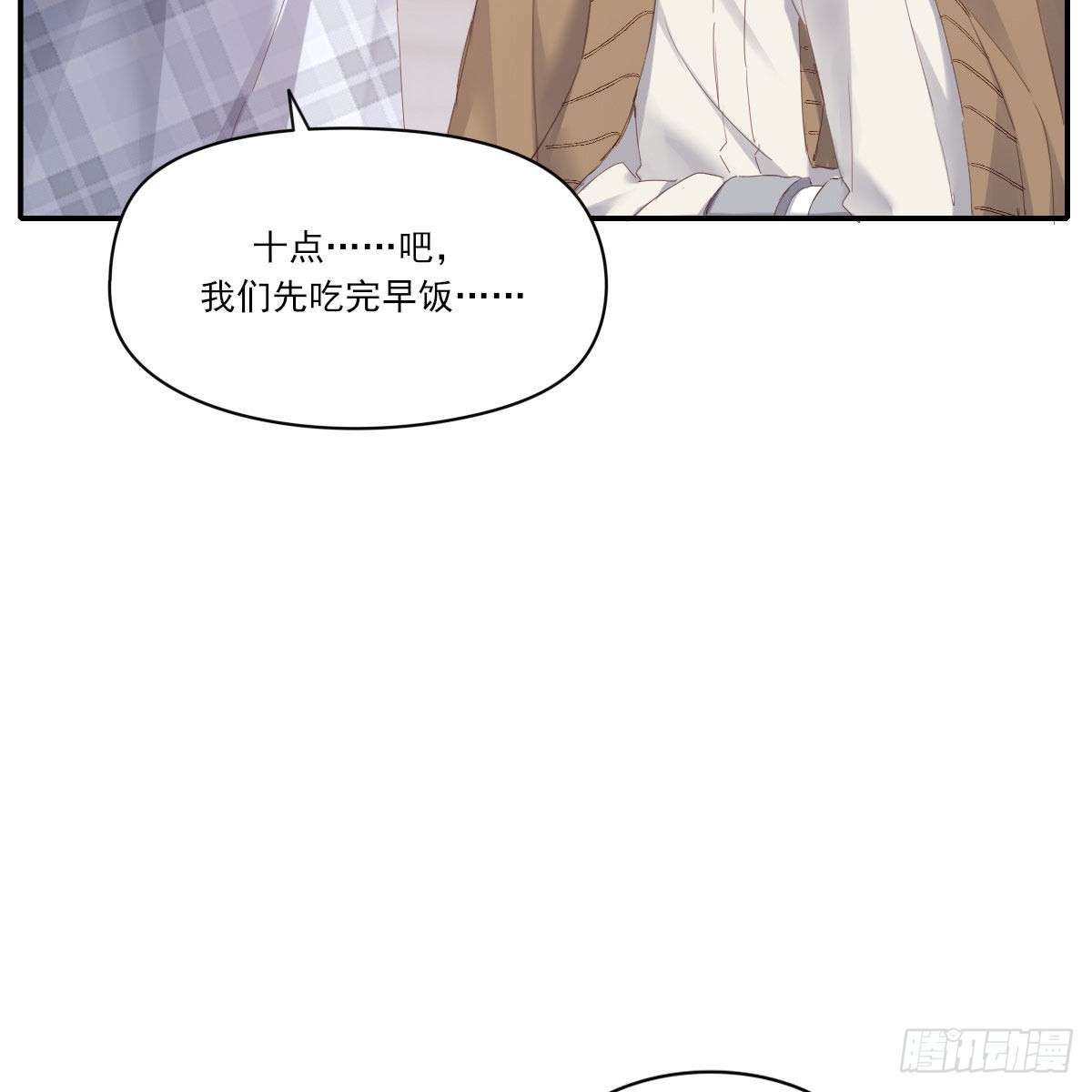 相悦61