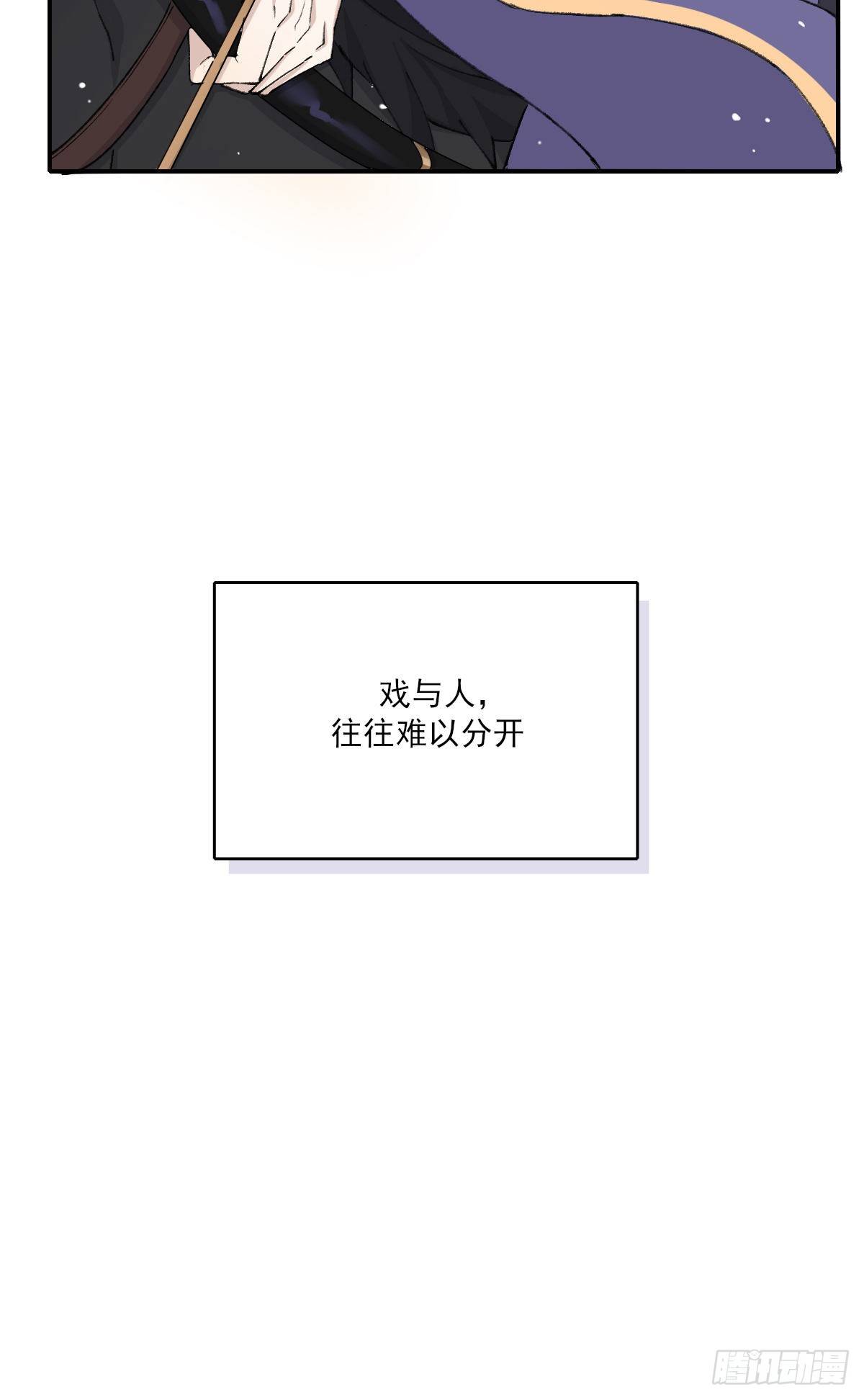 追上去27