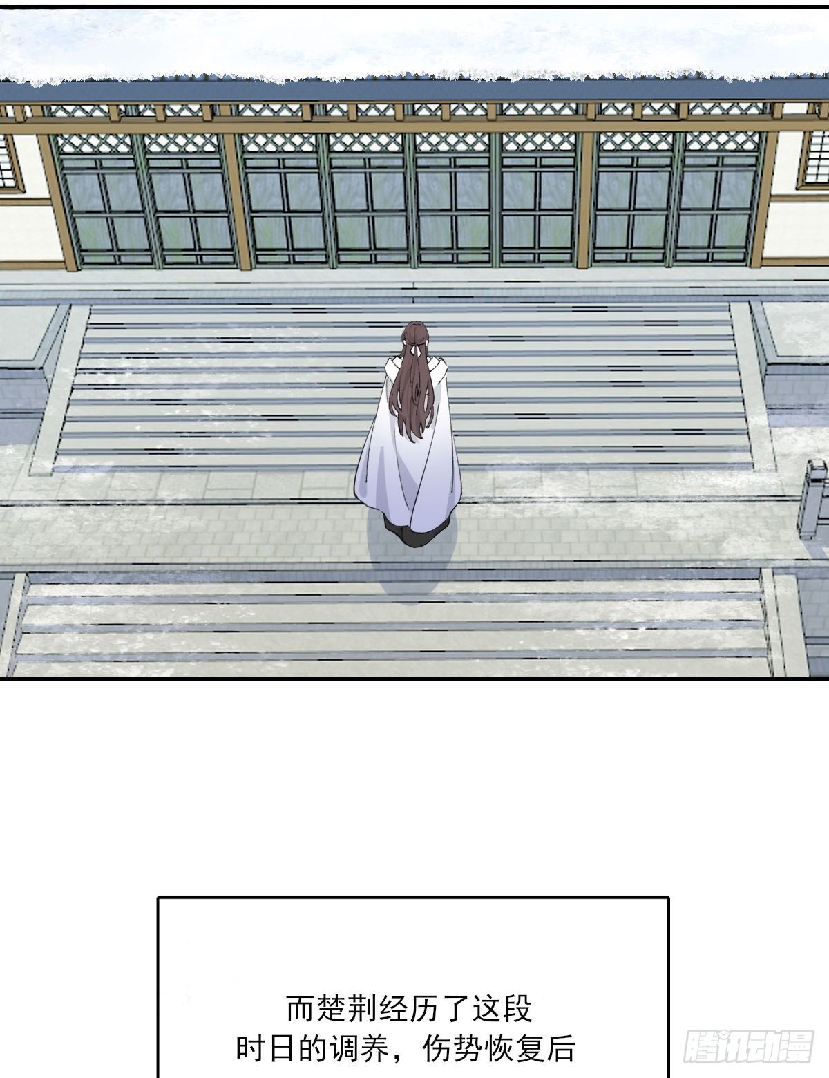 成长22