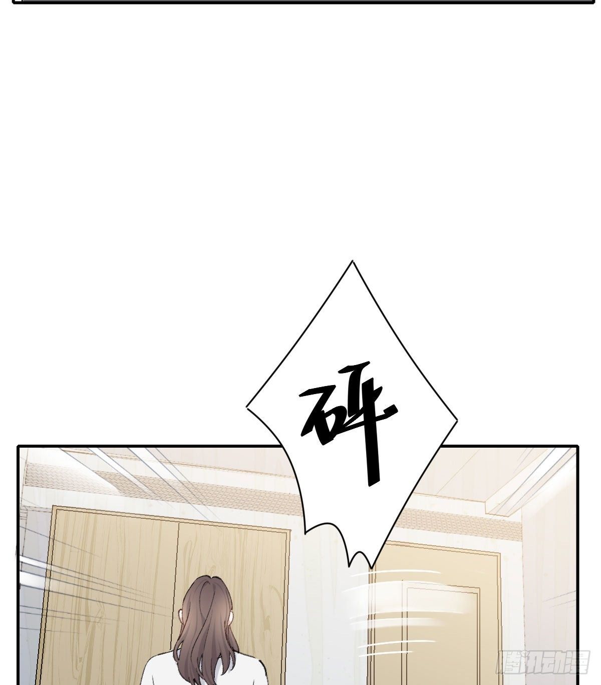 哪里不对54