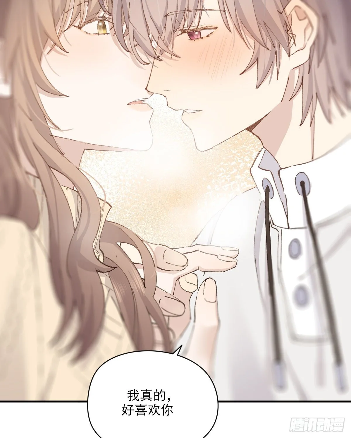 安全感48