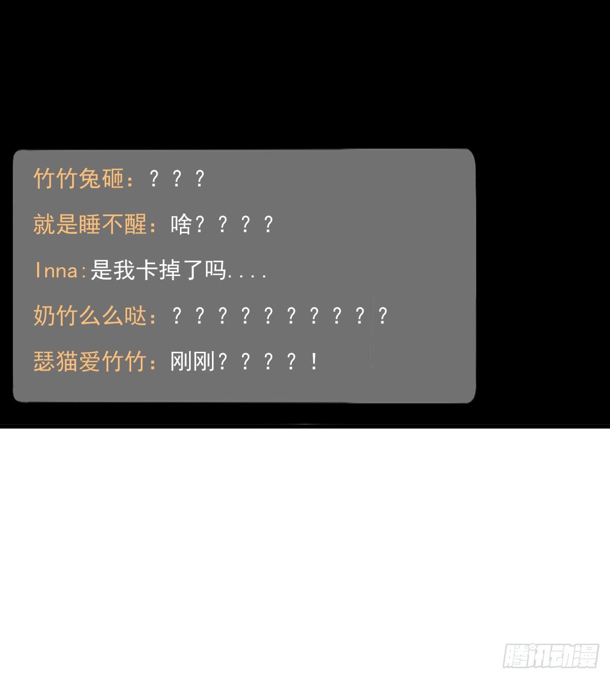 同框39