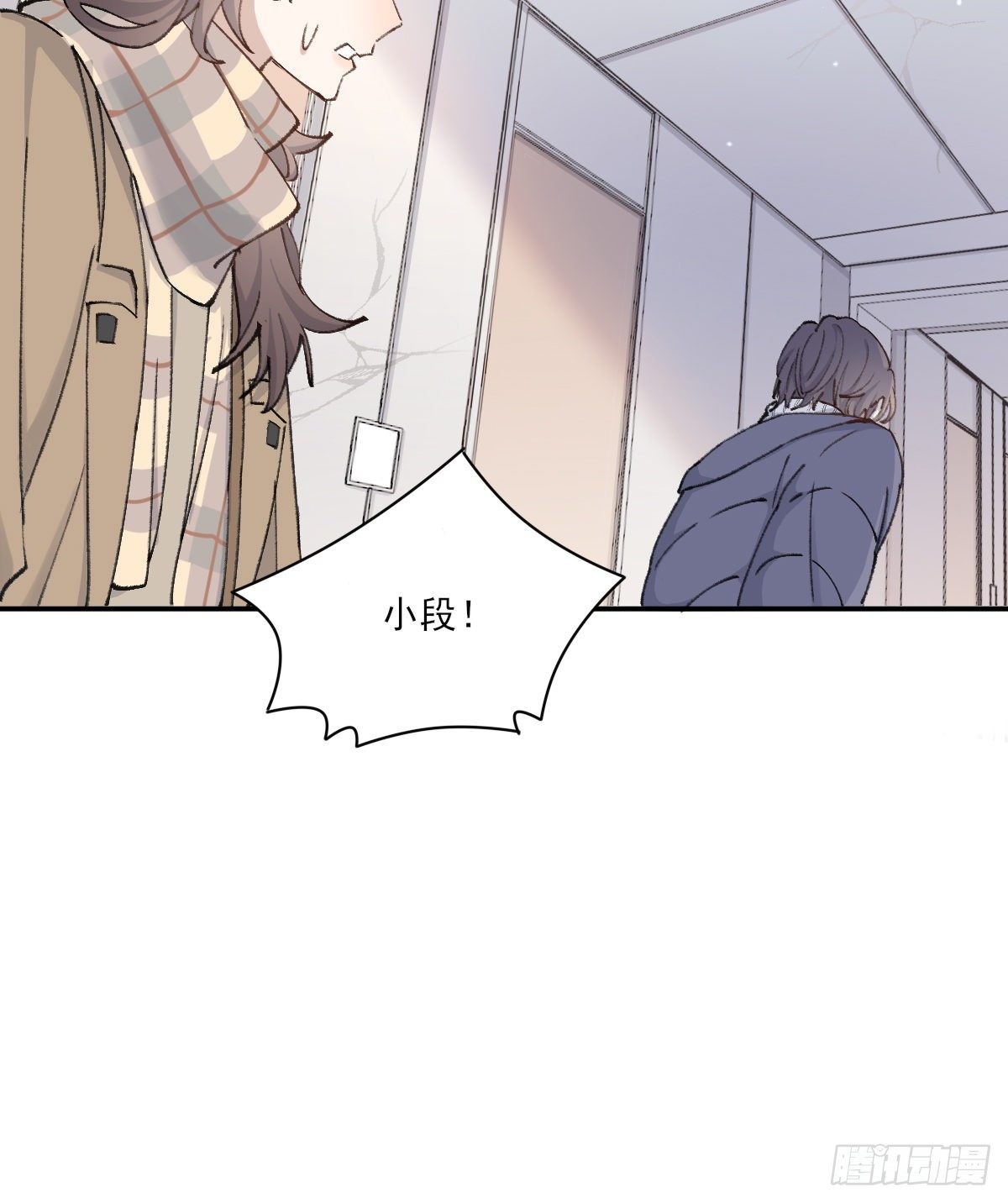 吻15