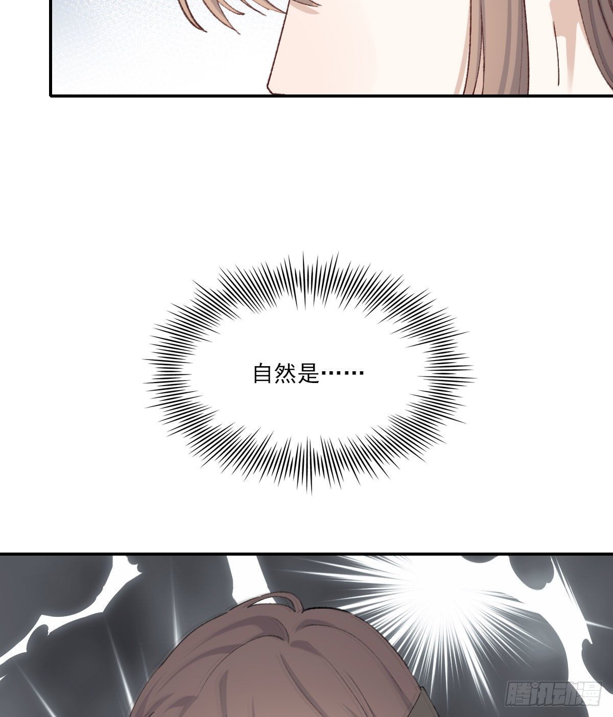 相处47