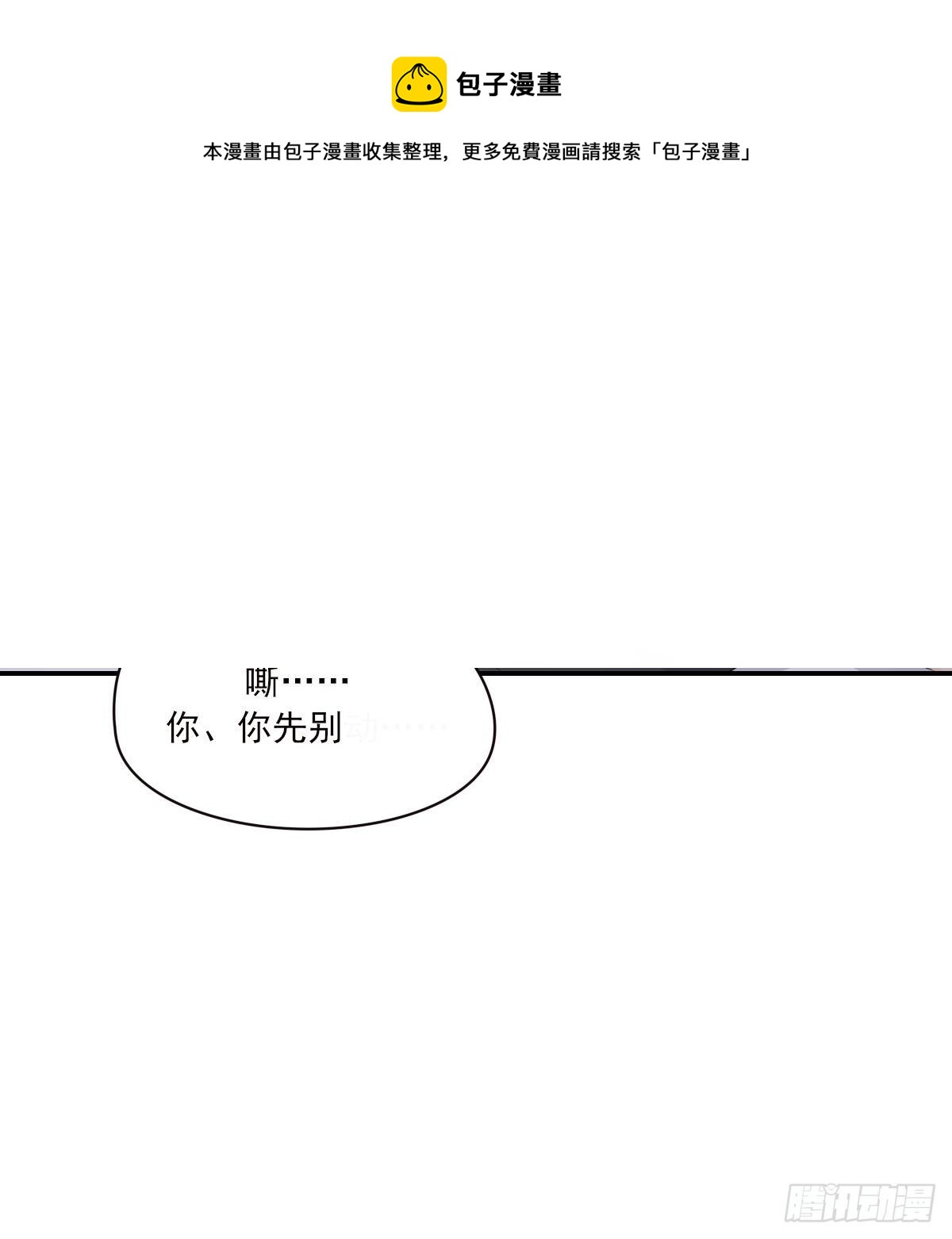宿醉44