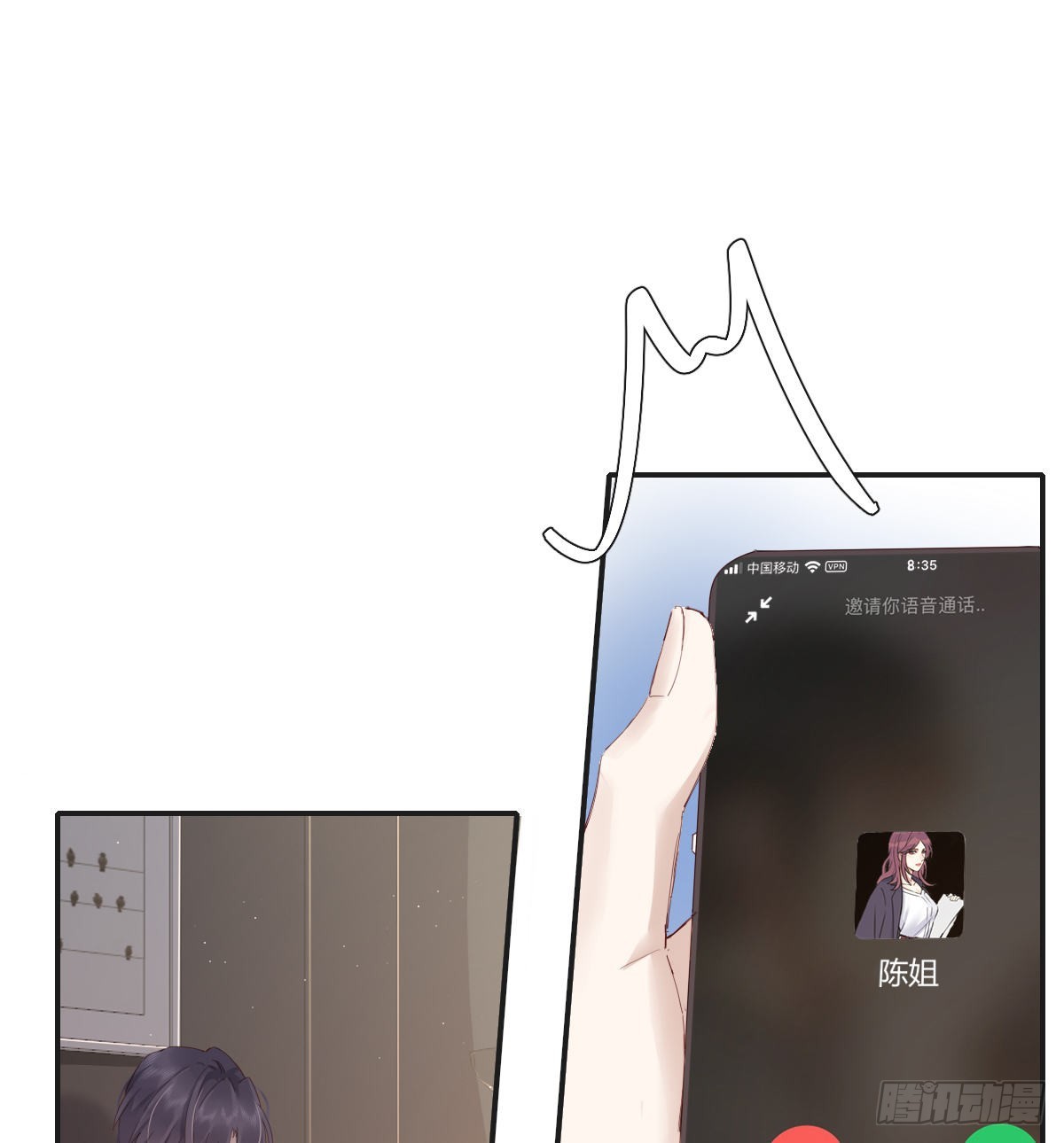 参差15