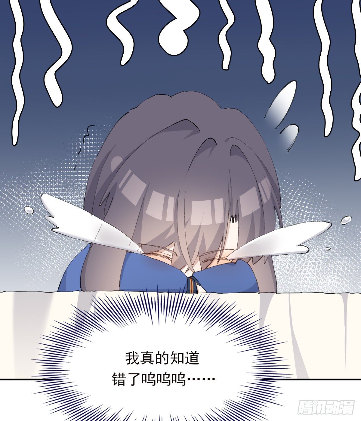 共醉9
