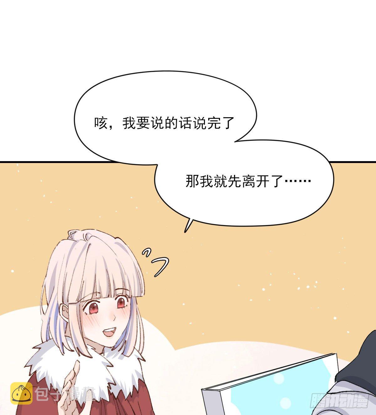 支持你50