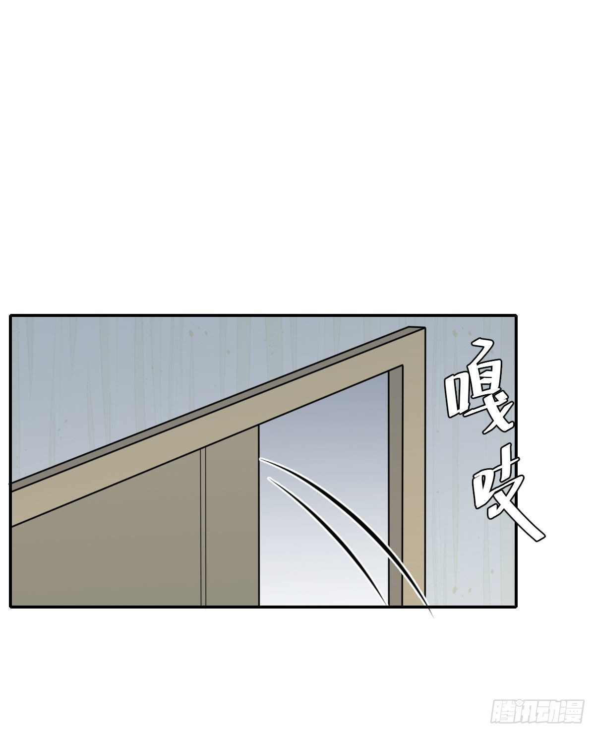 早上好10