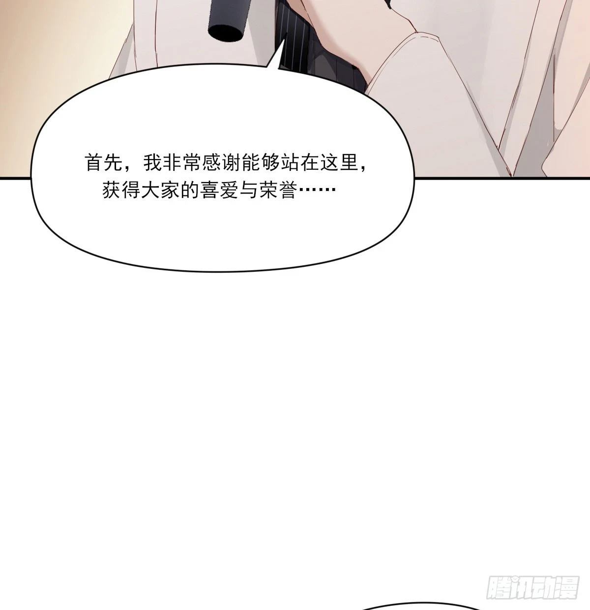 双王72