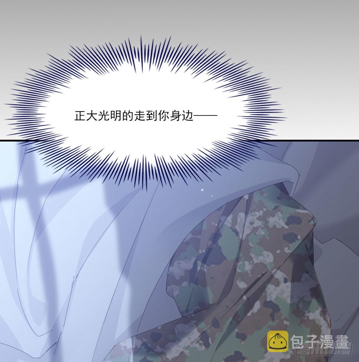 开个价吧59
