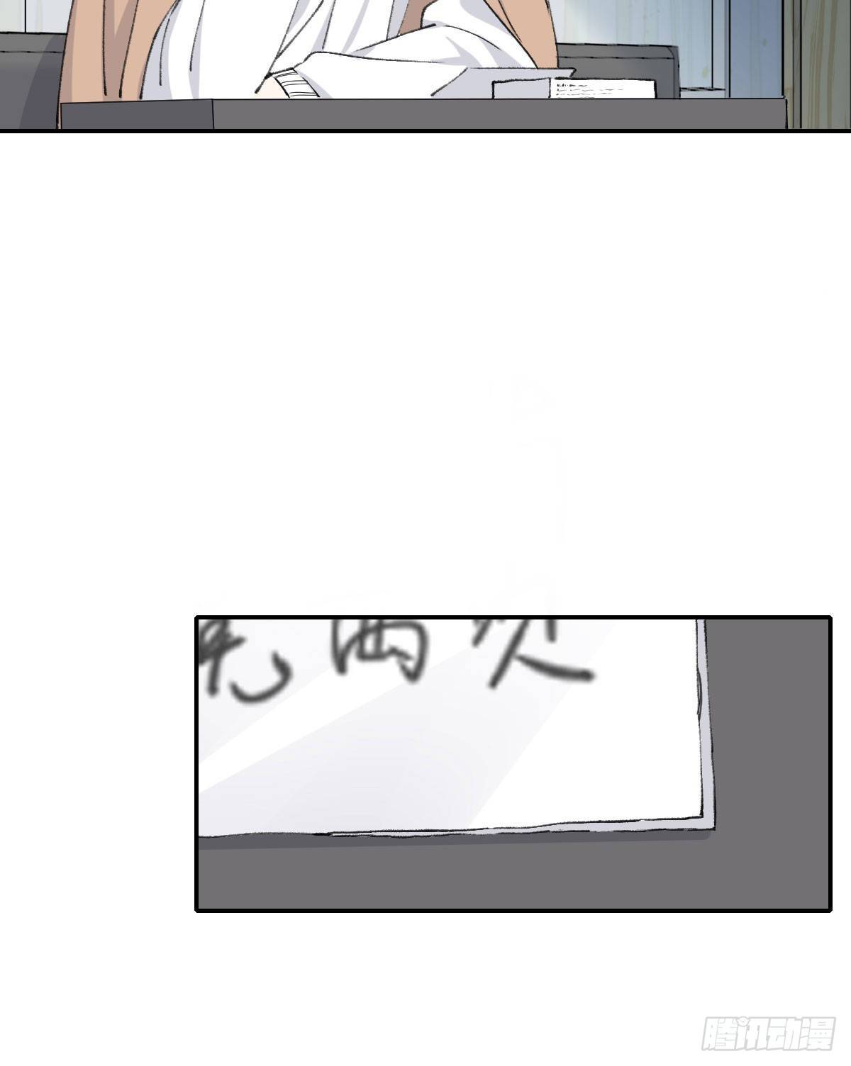 布局13