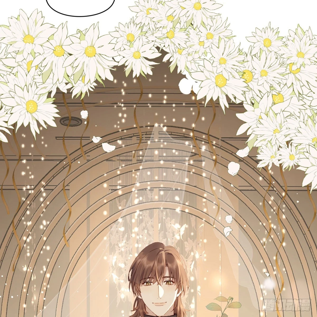 此生长43