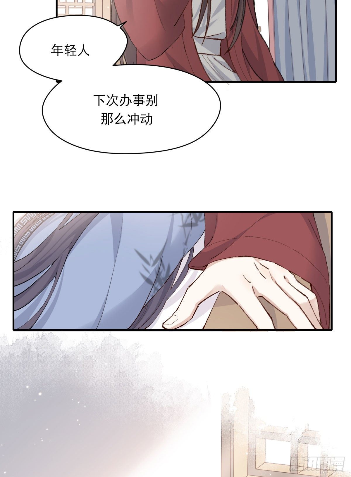 重来16