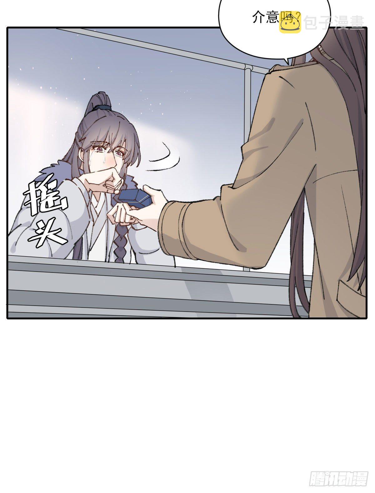 泪48