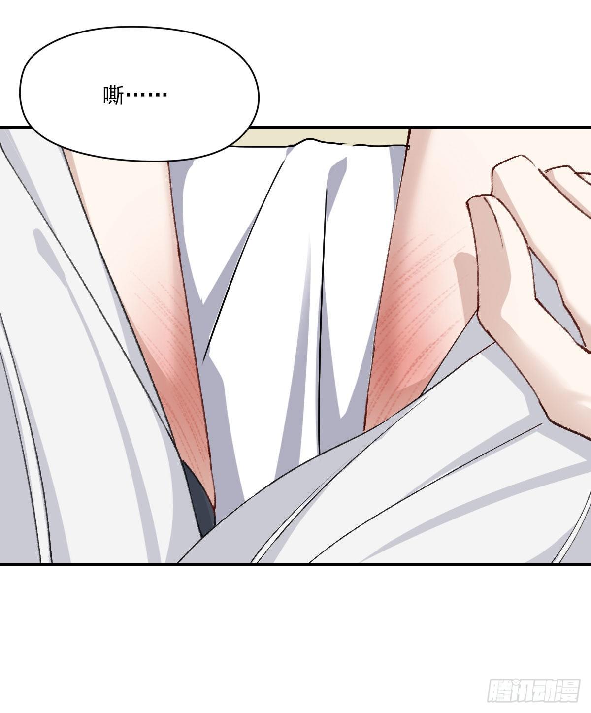 “咚！”38
