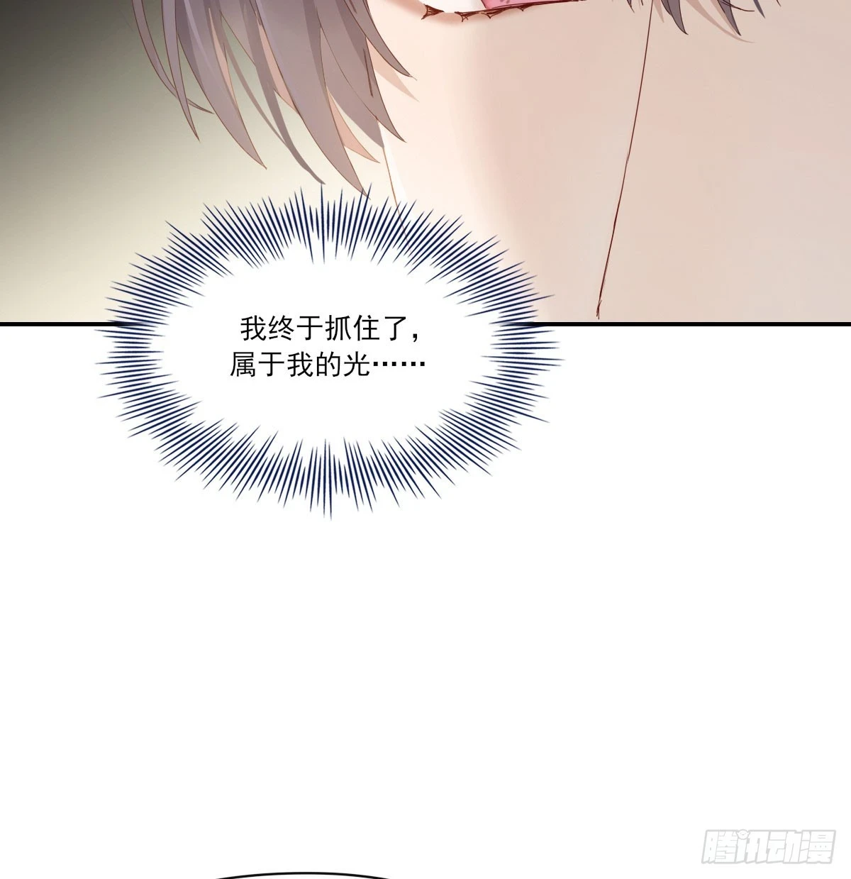 双王78