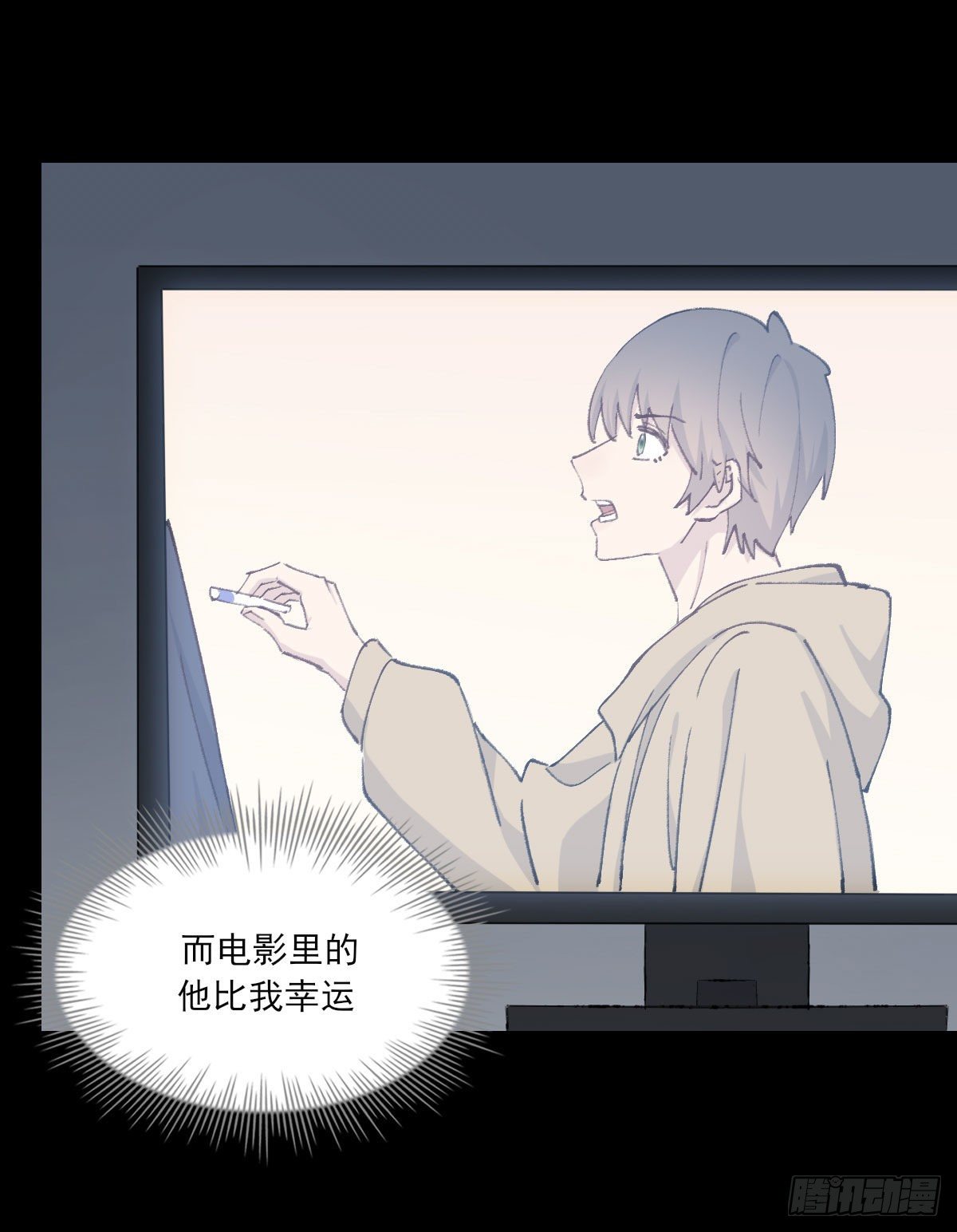 渴望50