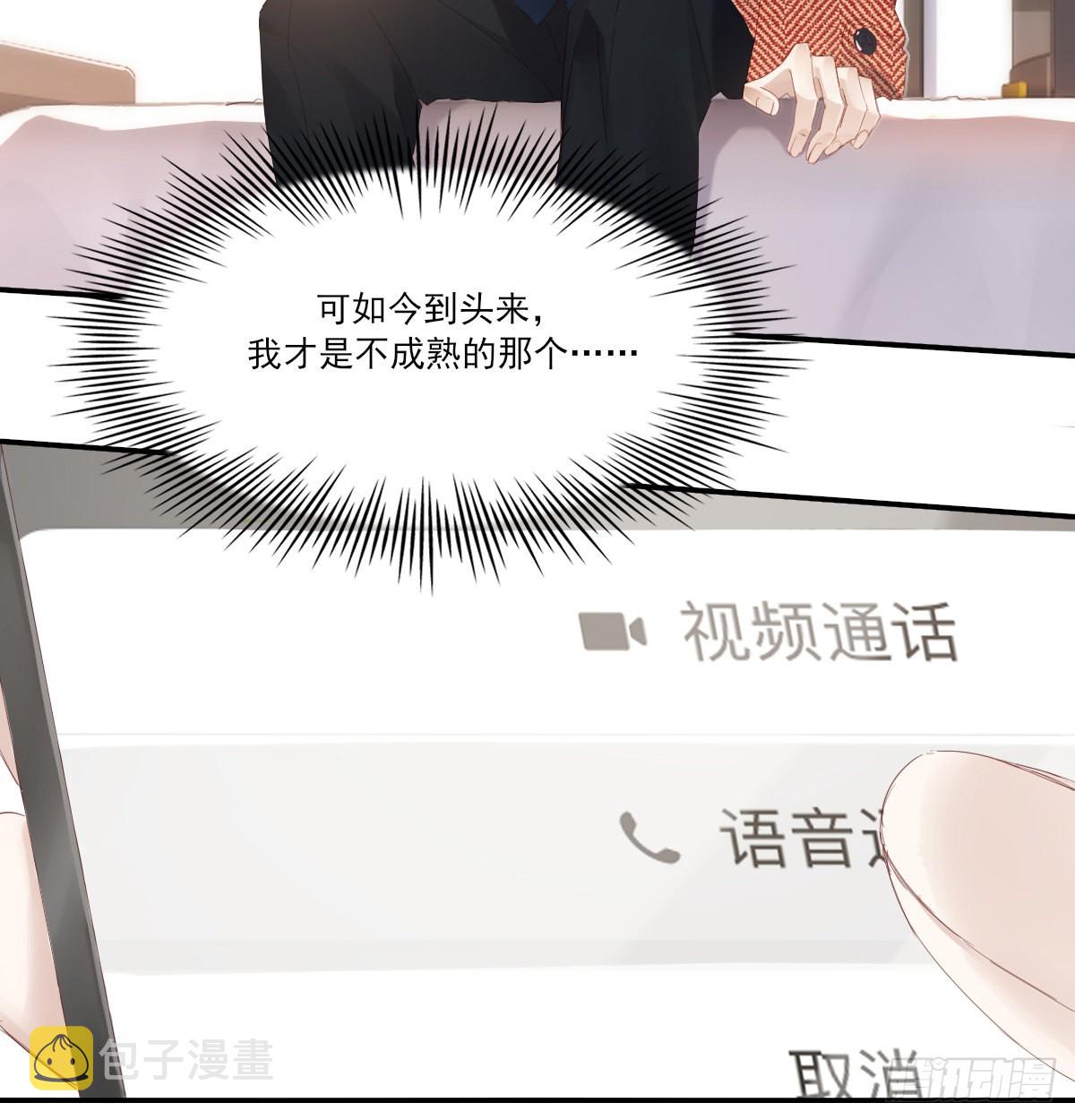 久违35