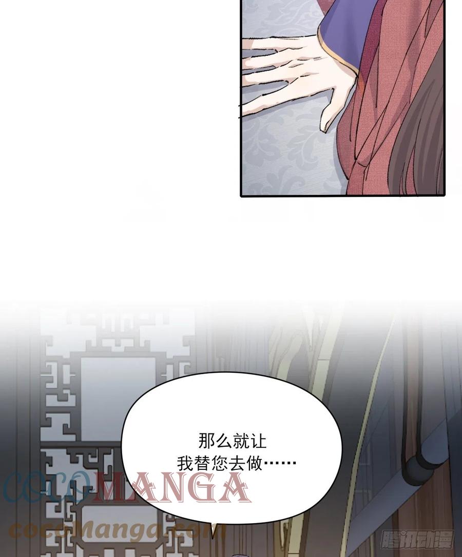变故27