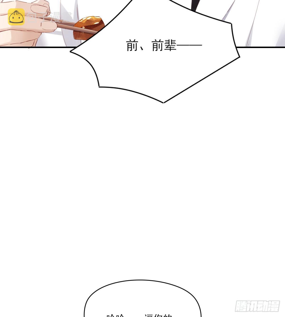 尊重22