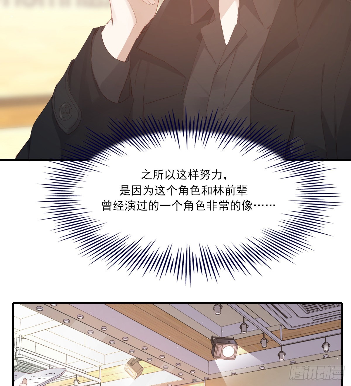 久违4