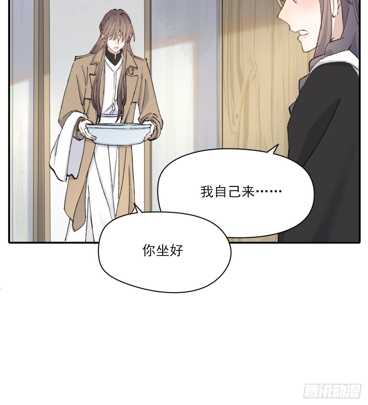 机会来了38