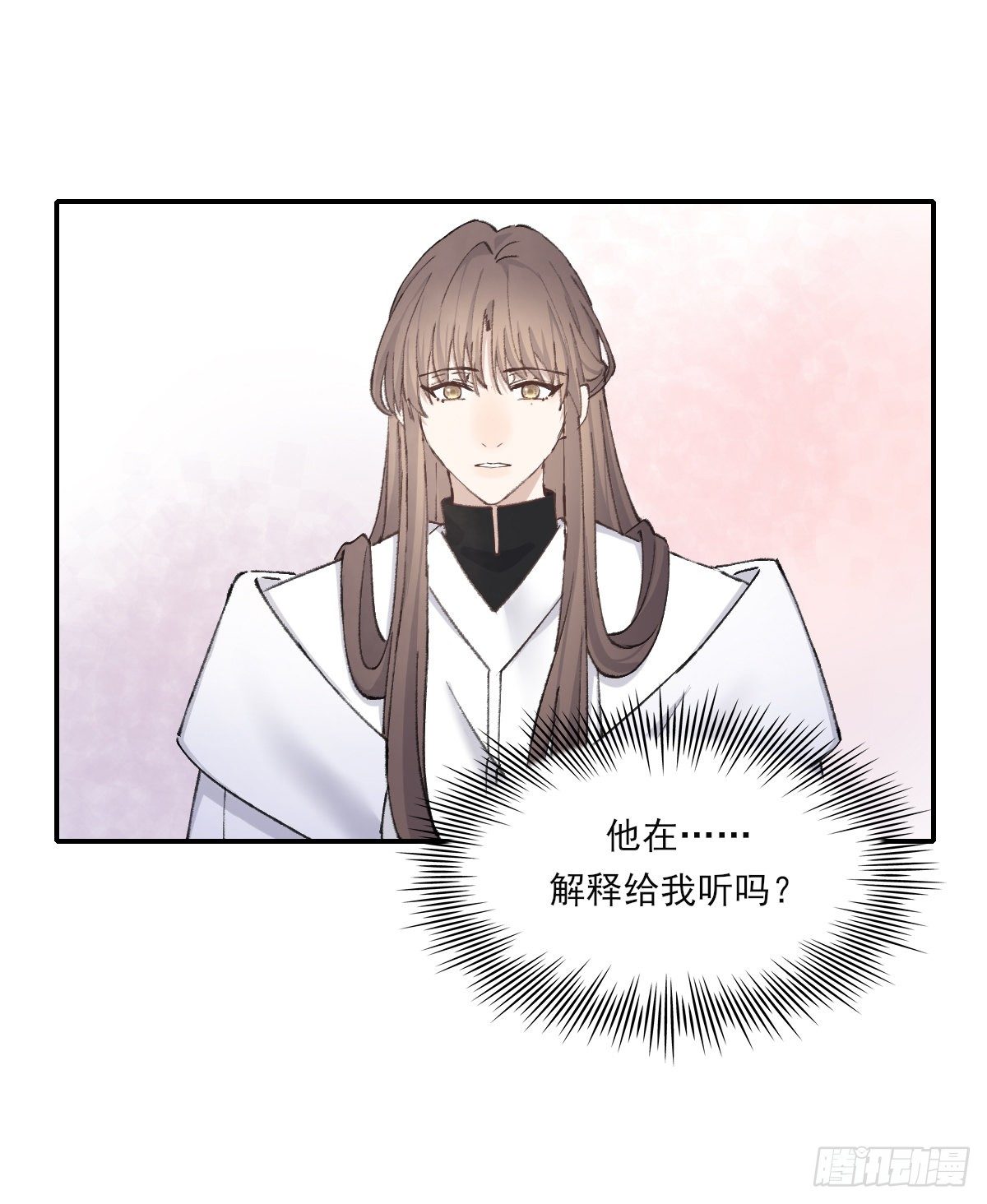 受伤35