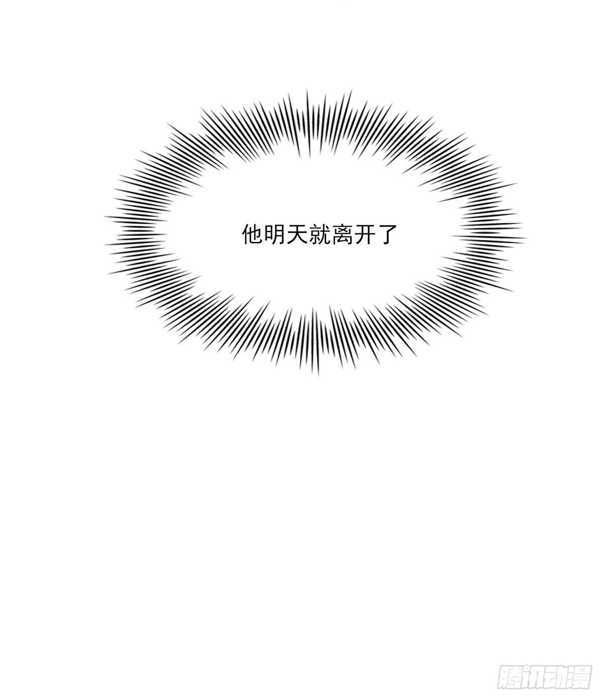 忍耐34