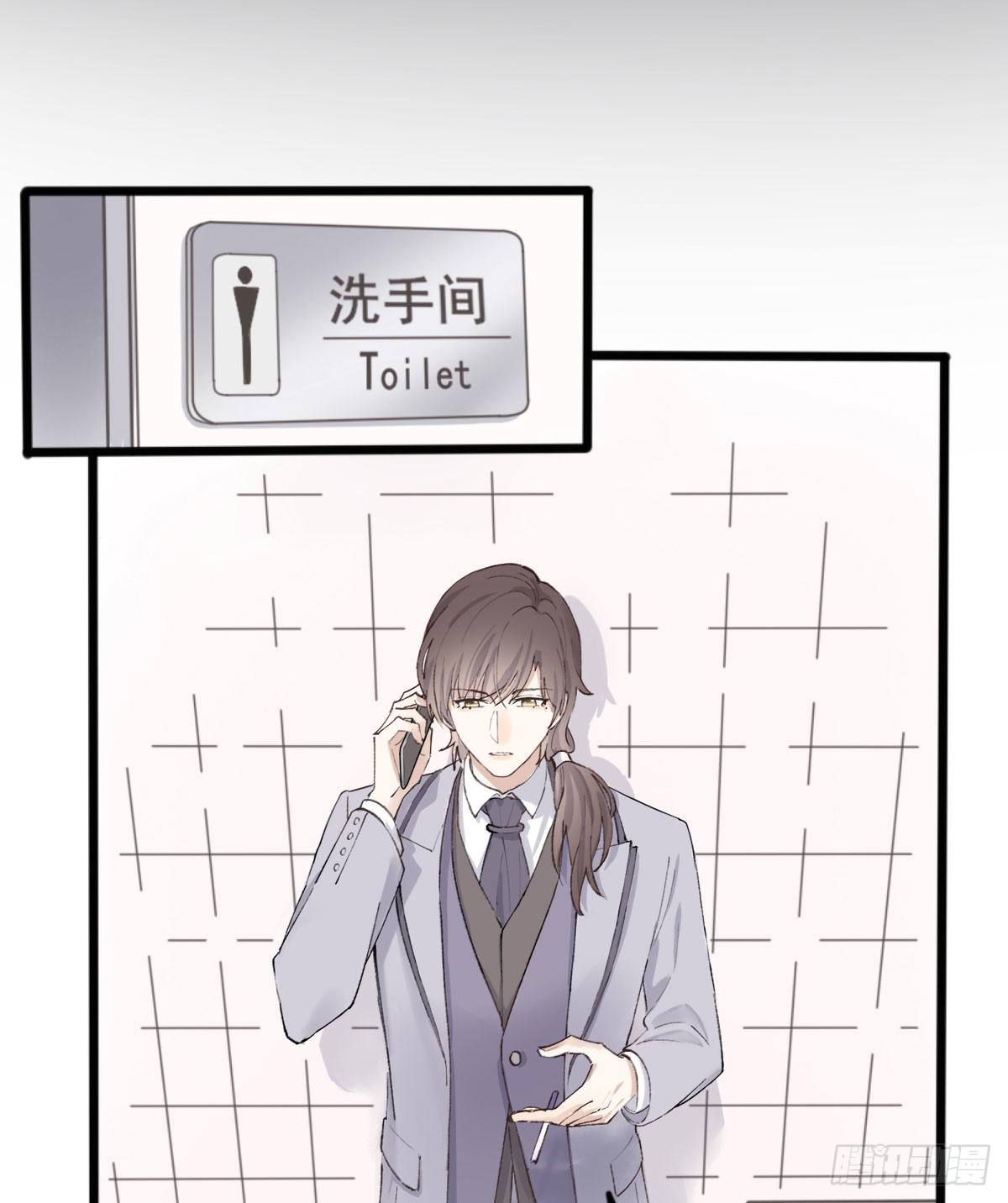 下克上21