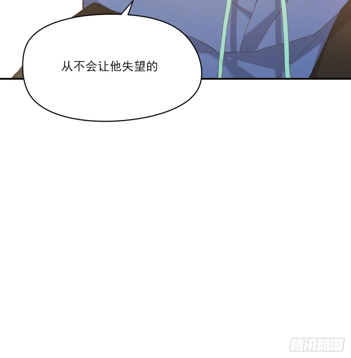 双王18